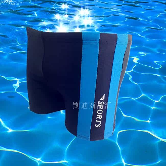Maillot de bain homme OTHER   - Ref 2517923 Image 11