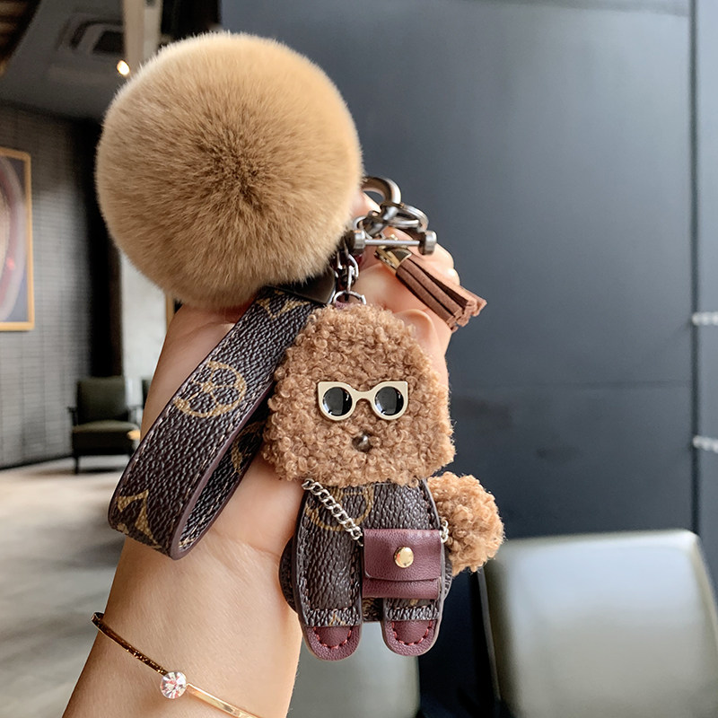 Net Red Creative Car Key Chain Pendant Female Cute Teddy Puppy Plush Key Button Male And Female Couple Bag Hanging Accessories