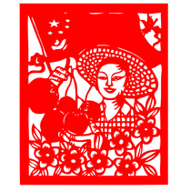 Love labor creates wealth farming work farmers feeding chickens big red rice paper carving paper-cutting finished product