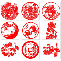 Smooth sailing gold list title fish leaping over the dragon gate cheer for the college entrance examination high school entrance examination hollow window grilles high school engraved paper-cutting finished product