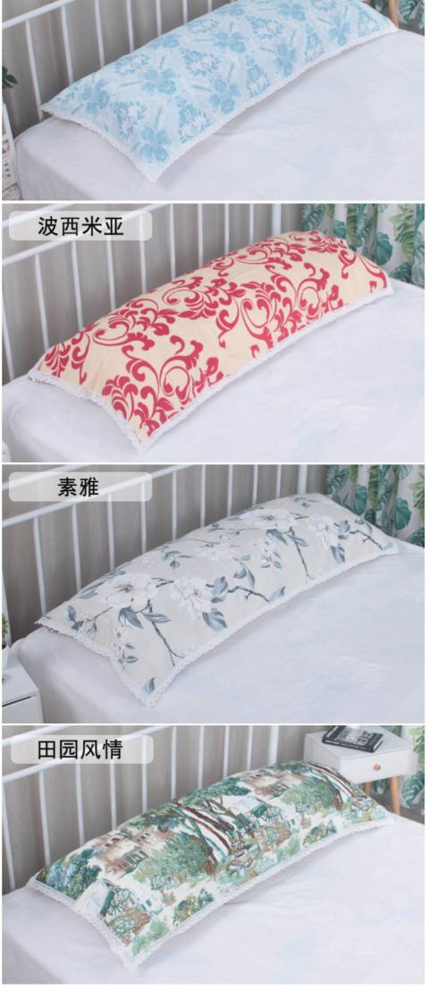 Khăn gối đôi dài 15 mét 12 mét dài 18 mét Khăn gối dài 15m cotton dài Khăn gối dài - Khăn gối vỏ gối