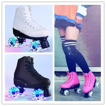 Skate adult Double Row Roller roller skates adult four wheel skates 4 skates skates special roller skates for skating rink