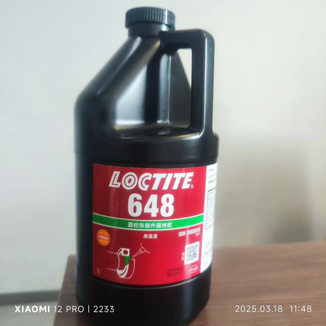 进口品牌胶粘剂防锈油代理商