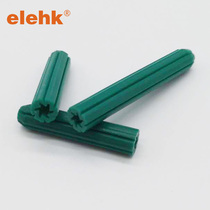 Plastic expansion tube straight-through rubber plug expansion screw green environmental protection rubber particle wall plug self-tapping screw expansion tube
