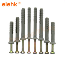 Plastic expansion tube 6mm environmental protection nylon expansion bolt drive-in mushroom head expansion screw expansion plug expansion tube