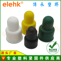 Professional manufacture of convex single nut protective cap with Inner Six side protective cap 1000