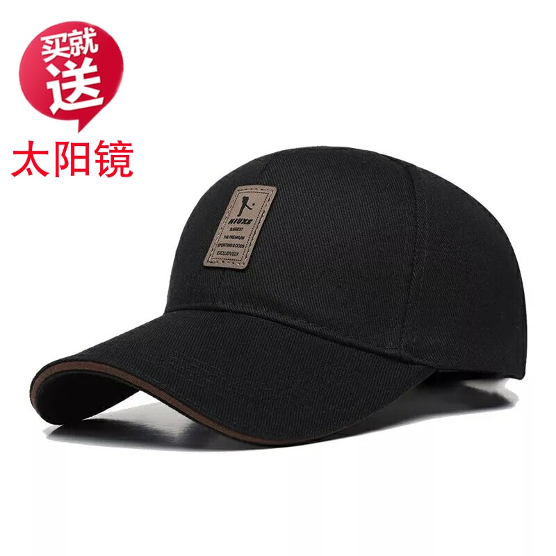帽子男士夏天韩版潮时尚棒球帽女百搭休闲太阳帽春夏季青年鸭舌帽_英家券