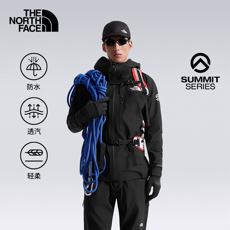 The North Face Summit Peak Series Torre Egger Lt Air-Light Shell Jacket Men's 26 New 8Kby