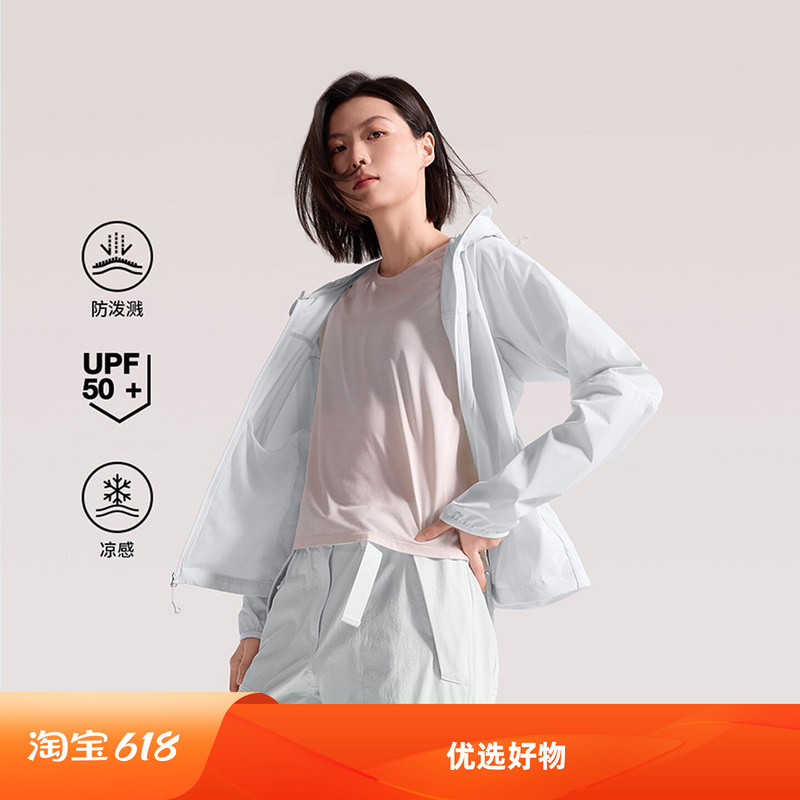 Thenorthface Outdoor Women's 26 Spring and Summer New Skin Clothing Upf50+ Sun Protection Clothing 8Cjy