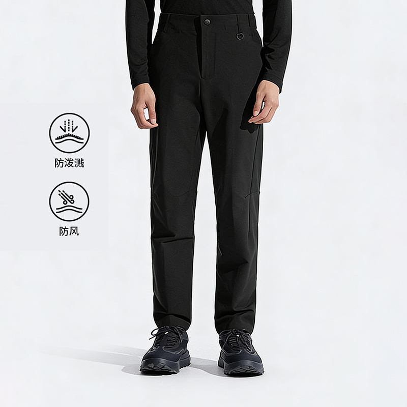 Thenorthface North Face 26 New Model Spinney Men's Windproof and Water-Repellent Outdoor Sports Pants 8Gg5