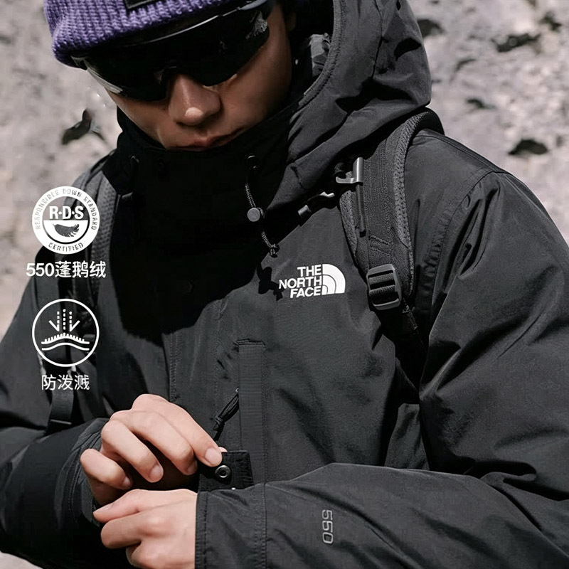 Thenorthface Outdoor Men's Puffy550 Goose down Splash-Proof Warm down Jacket 88R4 Thenorthface Outdoor Men's Puffy550 Goose down Splash-Proof Warm down Jacket 88R4