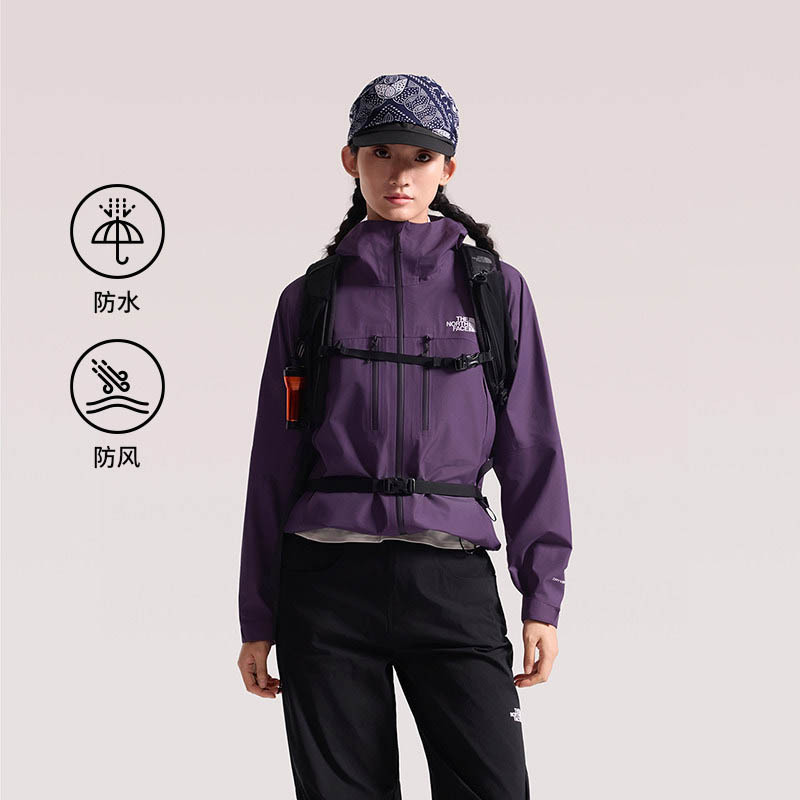 Thenorthface North Face Outdoor Women's 26 New Waterproof Hard Shell Valley View Mountain Jacket 8Hrt Thenorthface North Face Outdoor Women's 26 New Waterproof Hard Shell Valley View Mountain Jacket 8Hrt