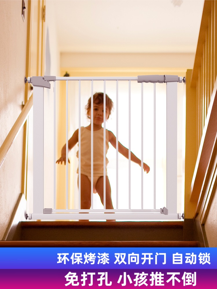 Guardrail fence fence baby indoor child fence dog fence cat isolation door floor-to-ceiling safety fence children