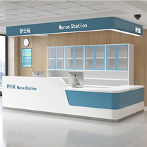 Nurse Station Bench Baking Varnish Foreground Arched Greeting Benttai Oral Hospital Corner Reception Desk Set Up To Be Done