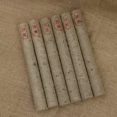 2 5 * 20cm spleen and stomach moxibustion aged moxa stick stomach cold diarrhea Strengthen spleen and stomach function