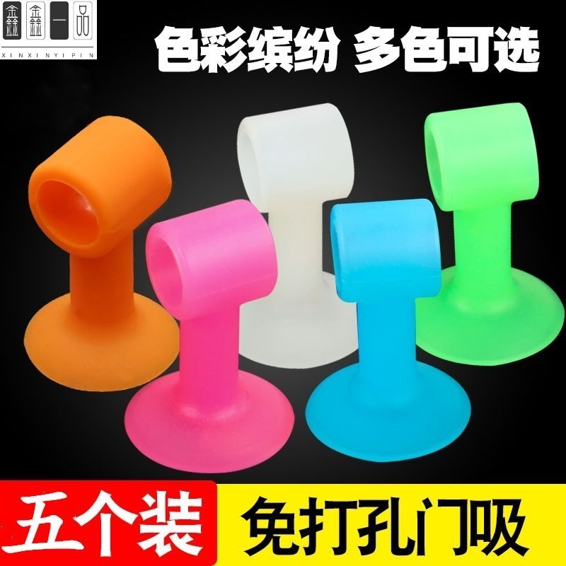 Cabinet door rubber door suction indoor waterproof door rubber free opening pull handle window suction cup door