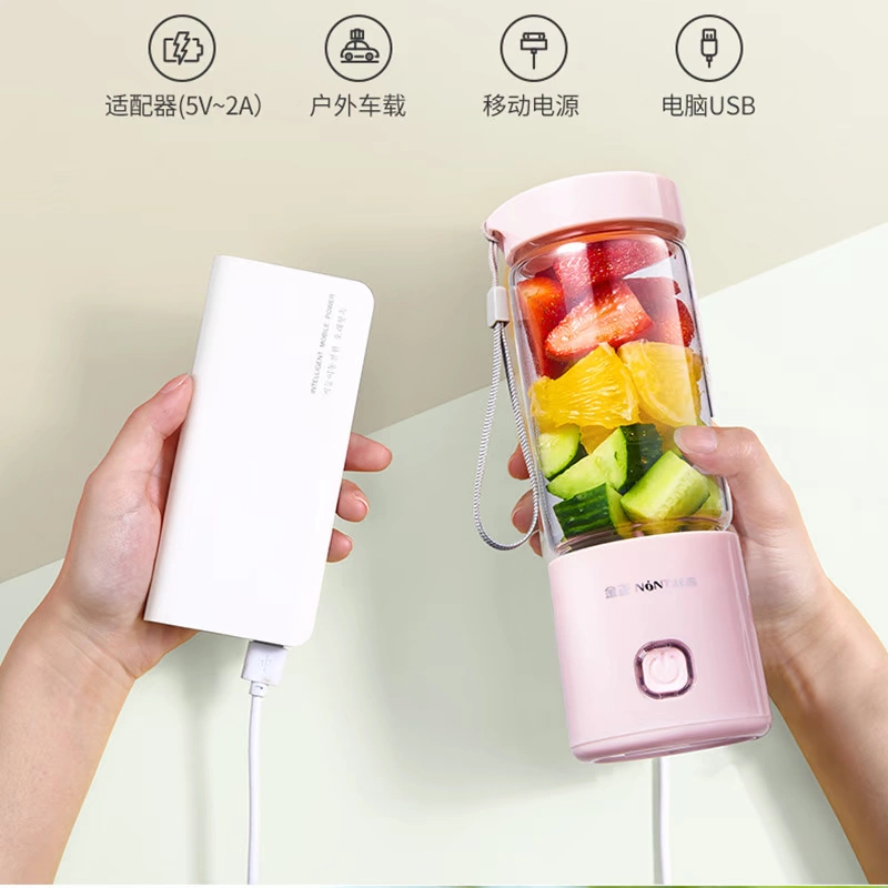 Máy ép trái cây Jinzheng S21 Mini Mini Sinh viên điện nước ép trái cây di động Fried Juice Fruit Cup Trung Quốc đại lục - Máy ép trái cây