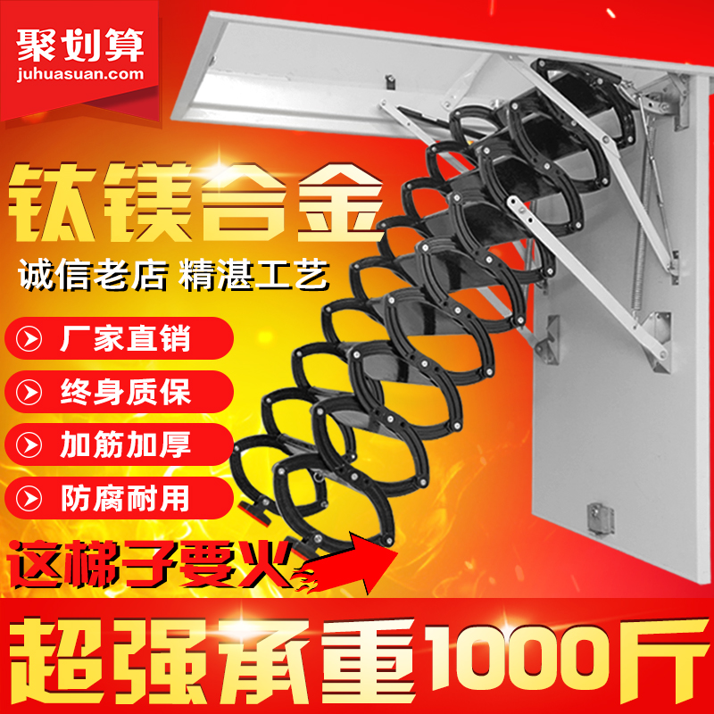 Custom size special shot