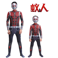 Ant -Man Sports Clothing (мужчины)