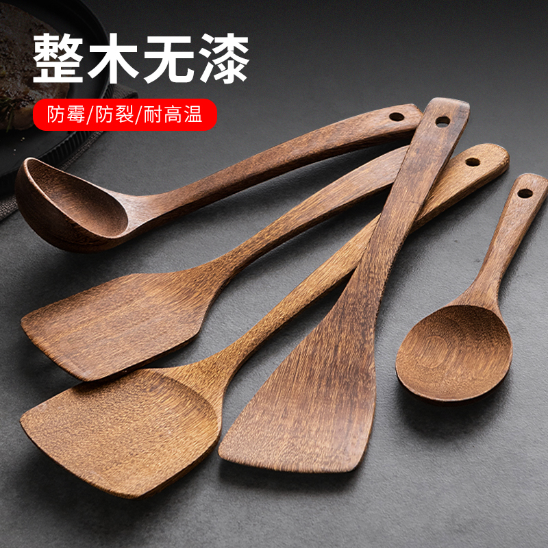 Chicken fin shovel household cooker shovel dish shovel with high temperature non-sticky pan special long handle no paint hot pot spoon