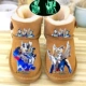 Marquise Luminous Short Boots Siro