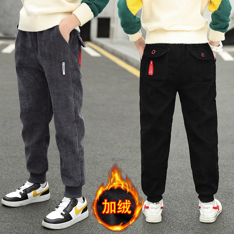 Boys' velvet thick pants autumn and winter wear 2022 new corduroy big boy trendy handsome and fashionable casual wear