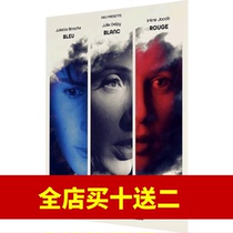 Blue White Red Trilogy (4K UHD)HDR10 Dolby Vision DTS-HD Medium Word Blu-ray Disc 3 Discs