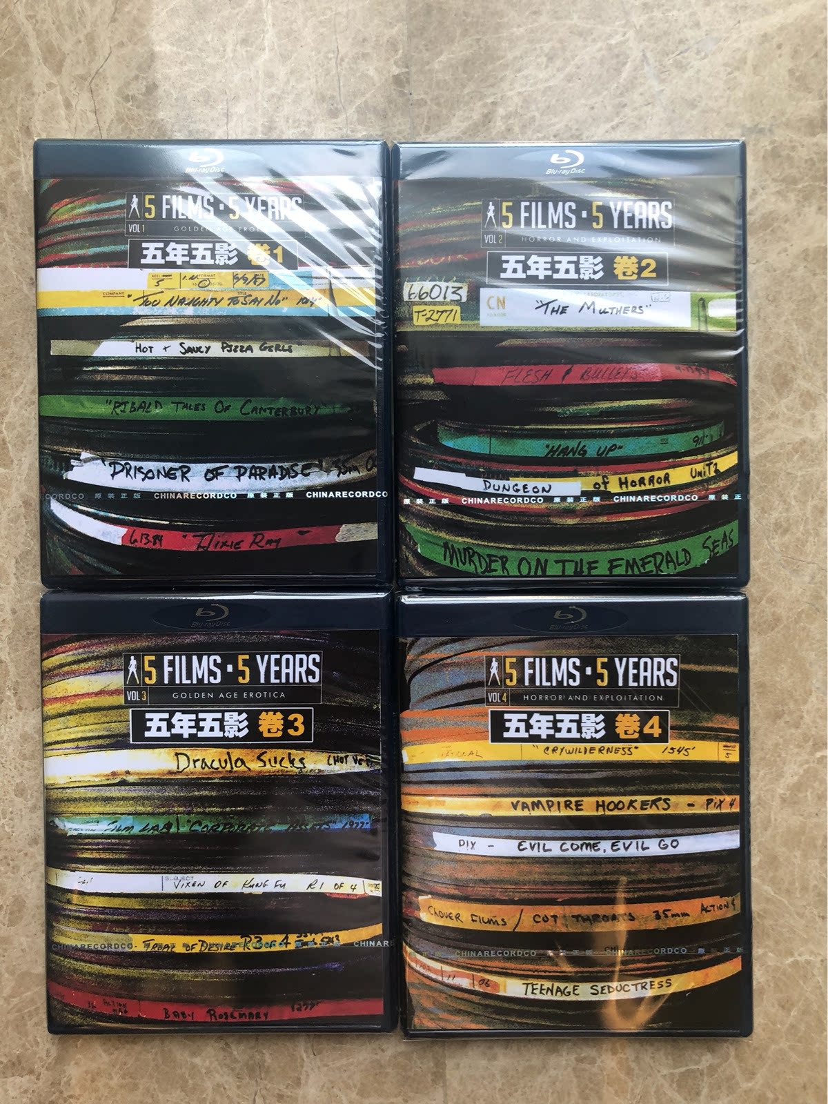 5 Films 5 Years (1978-1985) DIY Hillsong Blu-ray Disc 8-disc