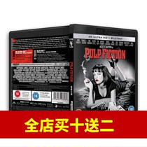 Pulp Fiction (4K UHD) (Dolby Vision) (DTS-HD) (DIY Chinese subtitles) Blu-ray Disc