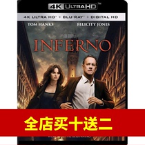 Dante Code (4K UHD) (HDR) (Atmos) (Native Chinese Characters) Blu-ray Disc