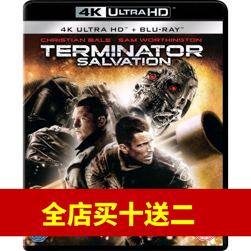 Terminator 2018 (4K UHD) (HDR) (DTS-HDMA) (Native Chinese Character) Blu-ray Disc