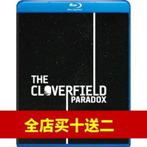 Cloverfields Paradox Original DIY Simplified Chinese Characters Blu-ray Disc