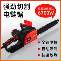 Wired plug-in electric saw household sawdust Chai 220v logging saw High power cut tree chain saw Divine Instrumental Electric Saw