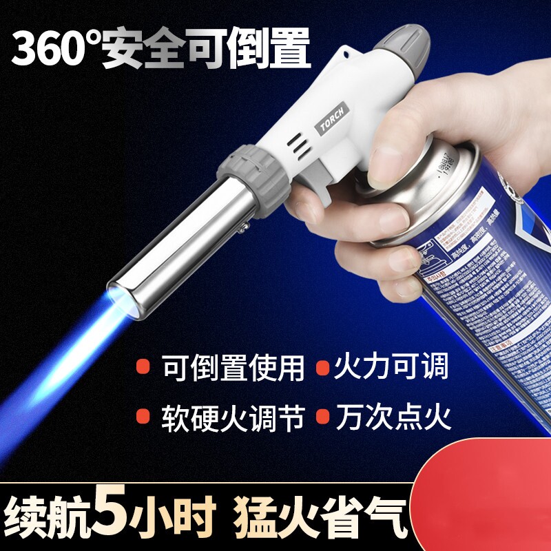 Spray gun home Commercial kitchen tool Handheld gas tank holder for pork-stuffed pork-footed pig-headed pork-headed pork rind