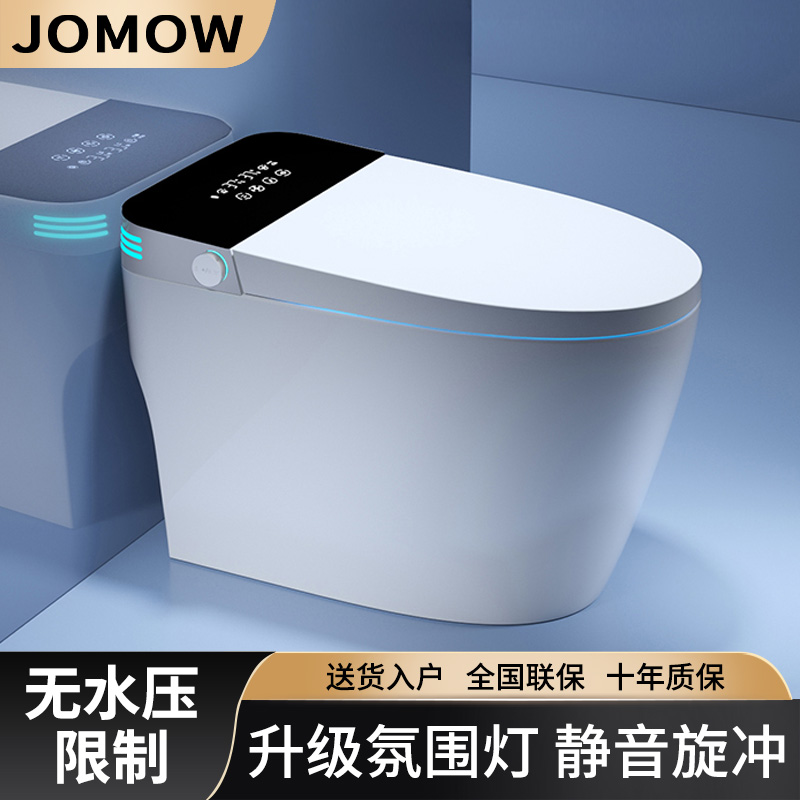 本物のスマートトイレシート、全自動音声統合型電気家庭用、水圧制限なし、瞬間加熱トイレ