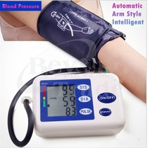 Digital Memory Arm Blood Pressure Monitor  Heart Beat Meter