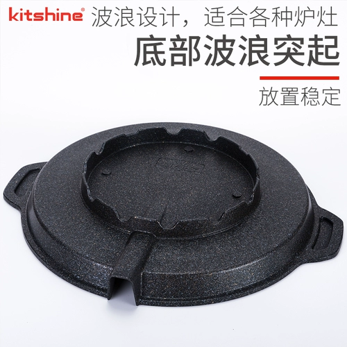 Южная Корея импортировала карта Seshin -тип печи для барбекю для гриля барбекю Мясовая тарелка пшеница рис рис. Несполенник.