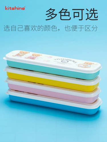 Импортные палочки для еды, портативная посуда для школьников, в корейском стиле, принт