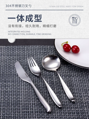 Импортная детская посуда из нержавеющей стали, детский комплект, вилка для фруктов, в корейском стиле