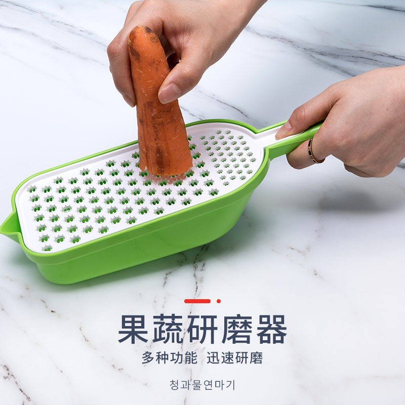 Korea scrub plate fruit and vegetable potato mud grinder grinder for foam roast children supplemented by imported grinder