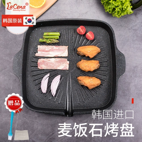 Южная Корея импортировала карта Seshin -тип печи для барбекю для гриля барбекю Мясовая тарелка пшеница рис рис. Несполенник.