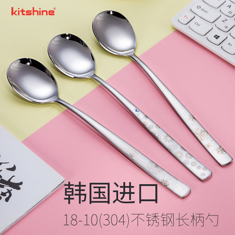 South Korea Import 304 Stainless Steel Spoon Stock Rational Store Stone Pan Long Handle Spoon Mix Rice Spoon Soup Spoon Soup Spoon Creative tablespoon