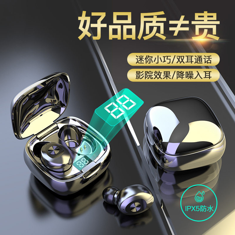 Real wireless headphones 5 0 Motion Mini stereo headphone charge Display Bluetooth headphones Custom logo lettering