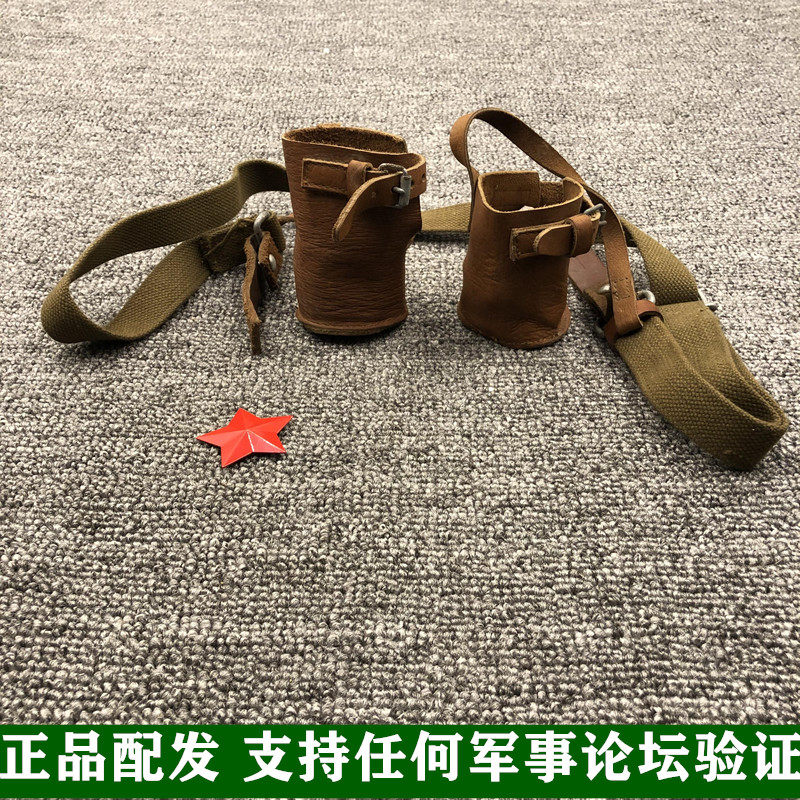 The new stock version is issued with RPG2 type 56 type 40 barrel carrying canvas hanging strap DIY shoulder bag backpack strap