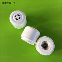 Jiuyang electric pressure cooker pot accessories JYY-50YS22 60YS19 heavy hammer pressure limiting safety exhaust valve outlet valve