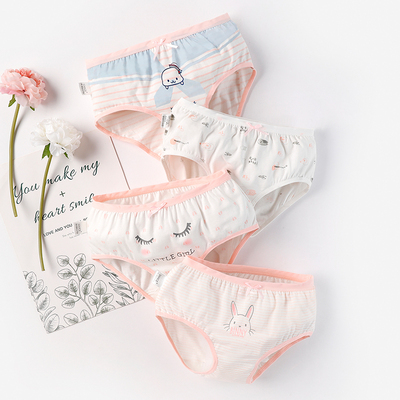 女童内裤儿童纯棉三角平角2-3岁a类中小童宝宝全棉四角短裤不夹pp