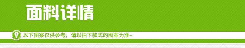 Wen Hao dog hoang dã Zhongdao Dun & Tai Zaizhi cơ thể hai mặt anime và cơ thể khác gối thối nữ nhân dân tệ thứ hai xung quanh - Carton / Hoạt hình liên quan