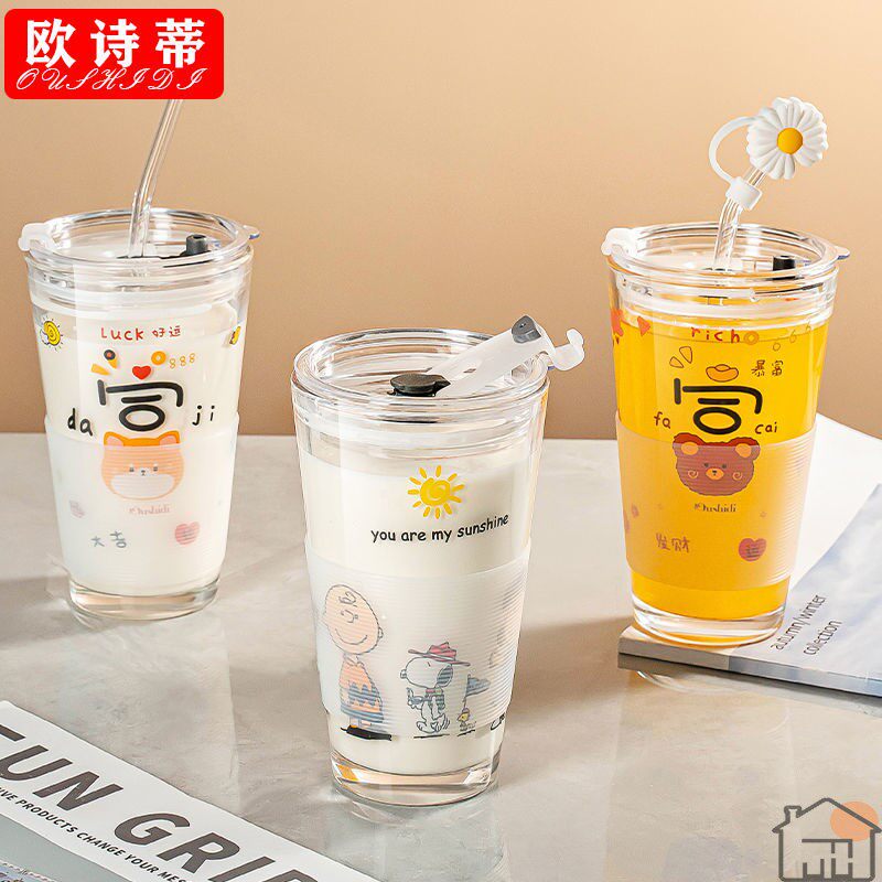 Milk tea cup household non-disposable net red glass water transparent breakfast with lid spoon high temperature scale straw cow - Taobao