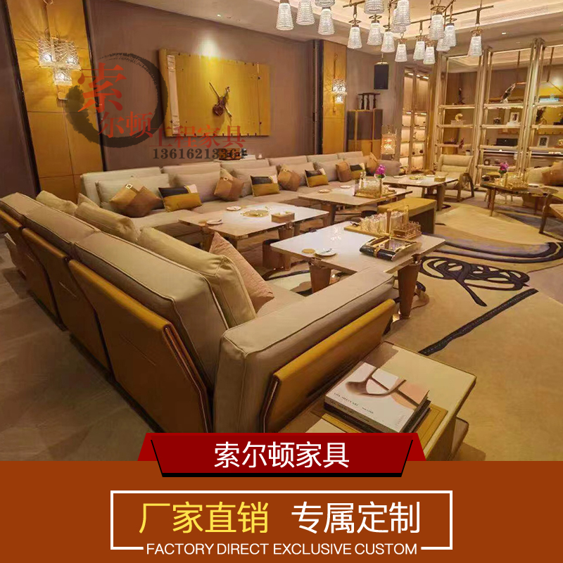 ktv light lavish style modern sofa bar bag room high-end clubhouse leather sofa tea table combination custom made