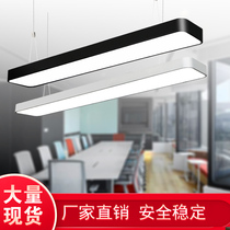 LED long strip light office chandelier rectangular super bright modern minimalist classroom office hanging line square pass lamp